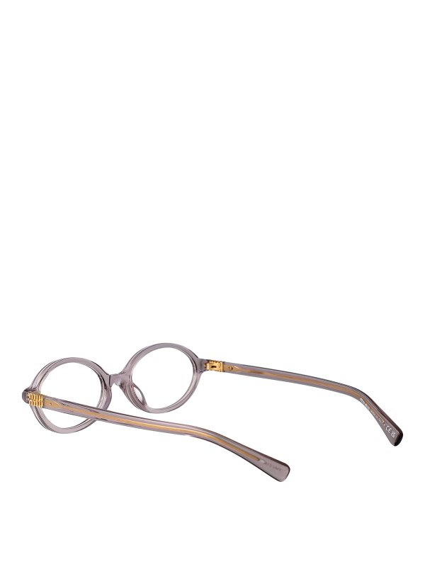 サングラス - 紫 shop online: MIU MIU