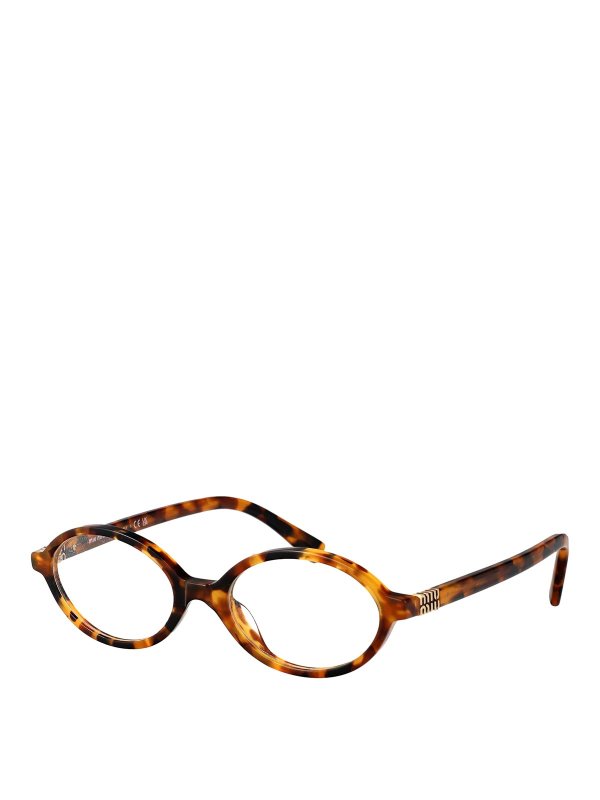 MIU MIU: Sonnenbrillen online - Sonnenbrille - Braun