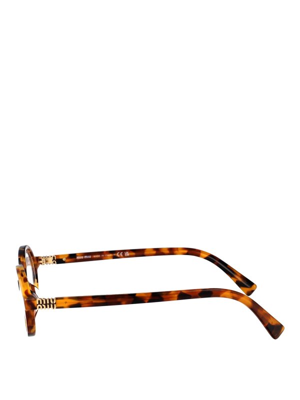 The Best Shops MIU MIU: Sonnenbrillen - Sonnenbrille - Braun