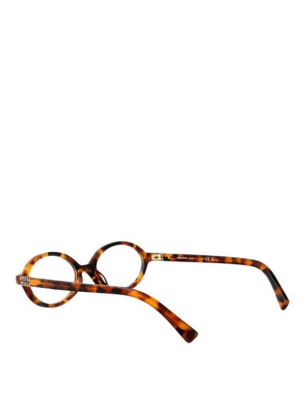 Sonnenbrille - Braun shop online: MIU MIU