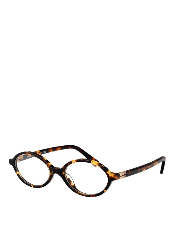 MIU MIU: サングラス online - サングラス - ブラウン