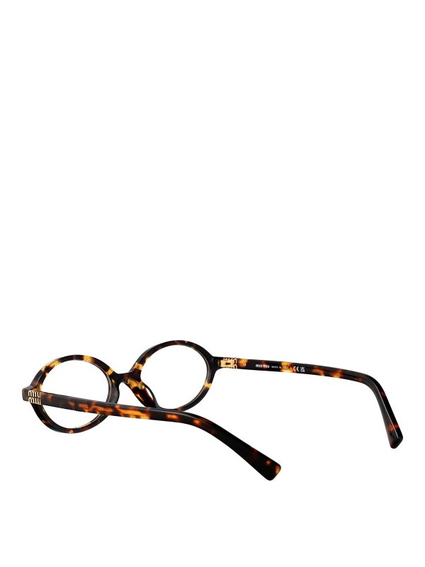 サングラス - ブラウン shop online: MIU MIU