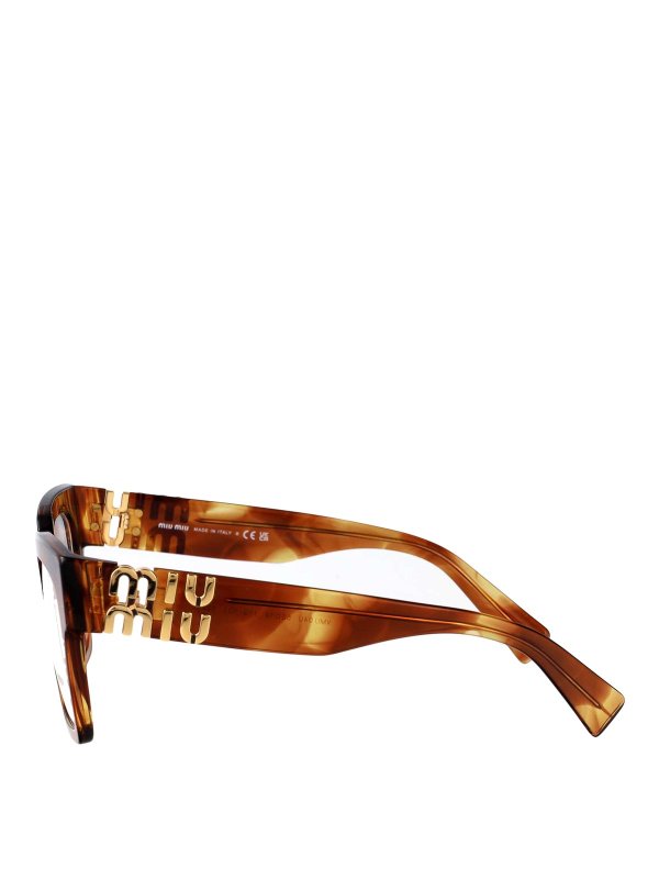 The Best Shops MIU MIU: サングラス - サングラス - ブラウン