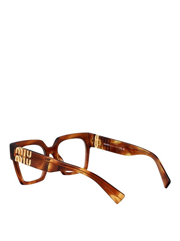 サングラス - ブラウン shop online: MIU MIU