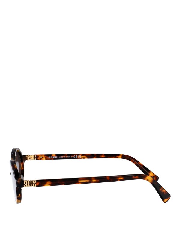The Best Shops MIU MIU: Sonnenbrillen - Sonnenbrille - Braun