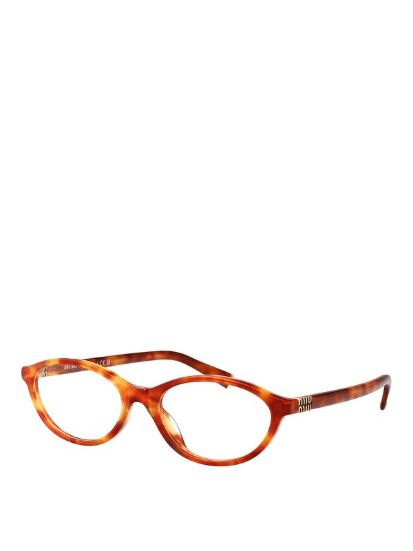 MIU MIU: Lunettes de soleil online - Lunettes De Soleil - Marron