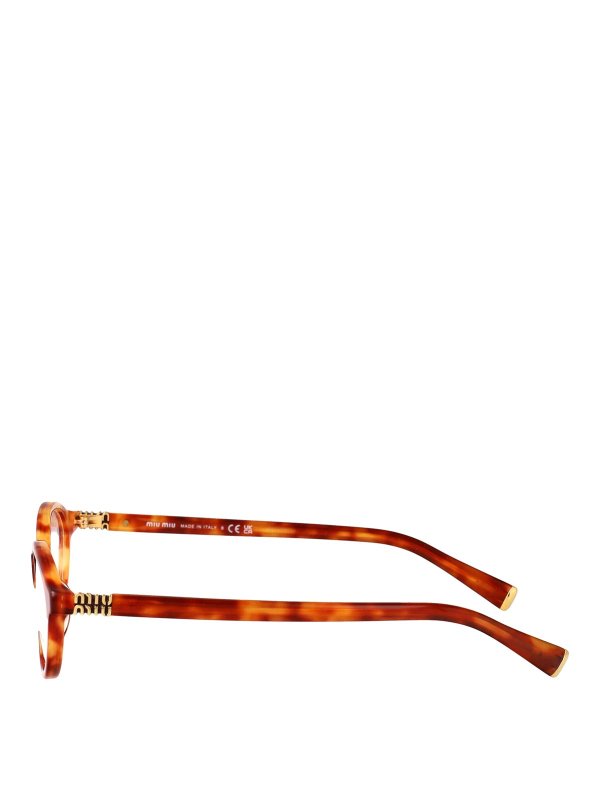 The Best Shops MIU MIU: Lunettes de soleil - Lunettes De Soleil - Marron