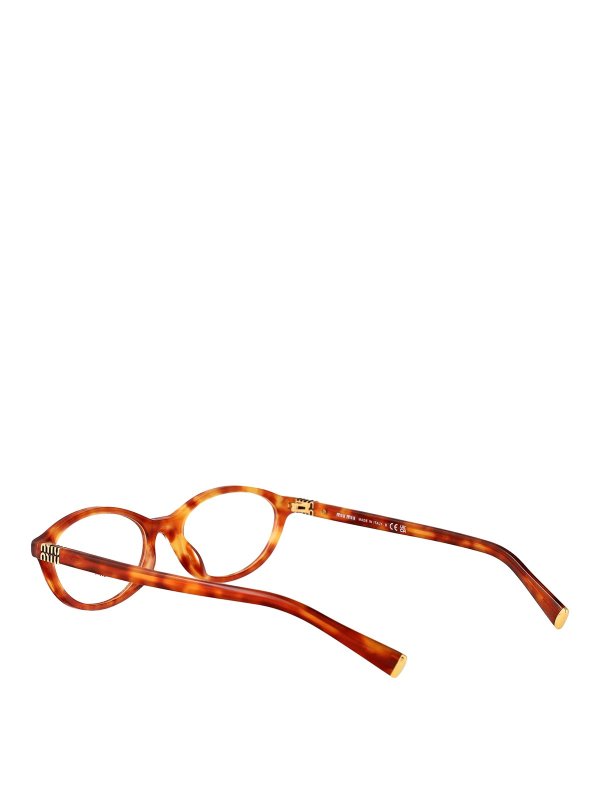 Lunettes De Soleil - Marron shop online: MIU MIU