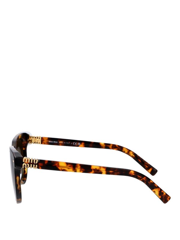 The Best Shops MIU MIU: サングラス - サングラス - ブラウン