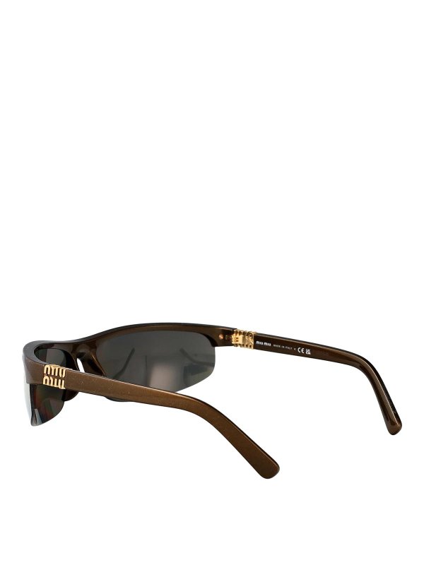 サングラス - ブラウン Replica 
online: MIU MIU