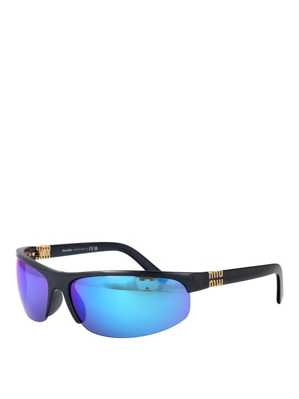 MIU MIU: Sonnenbrillen online - Sonnenbrille - Grau