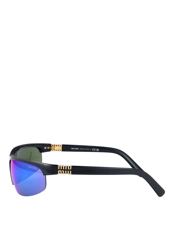 The Best Shops MIU MIU: Sonnenbrillen - Sonnenbrille - Grau