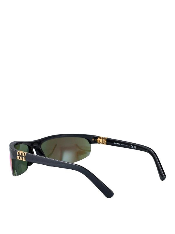 Sonnenbrille - Grau shop online: MIU MIU