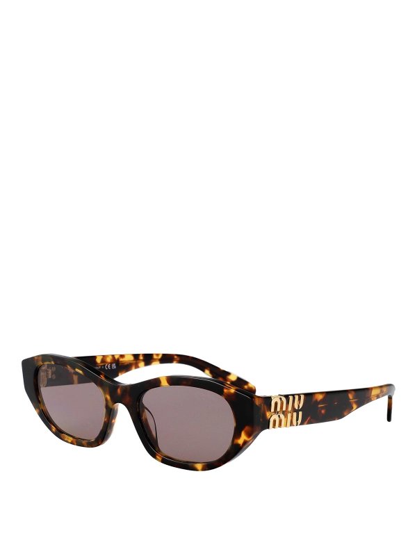 MIU MIU: サングラス online - サングラス - ブラウン