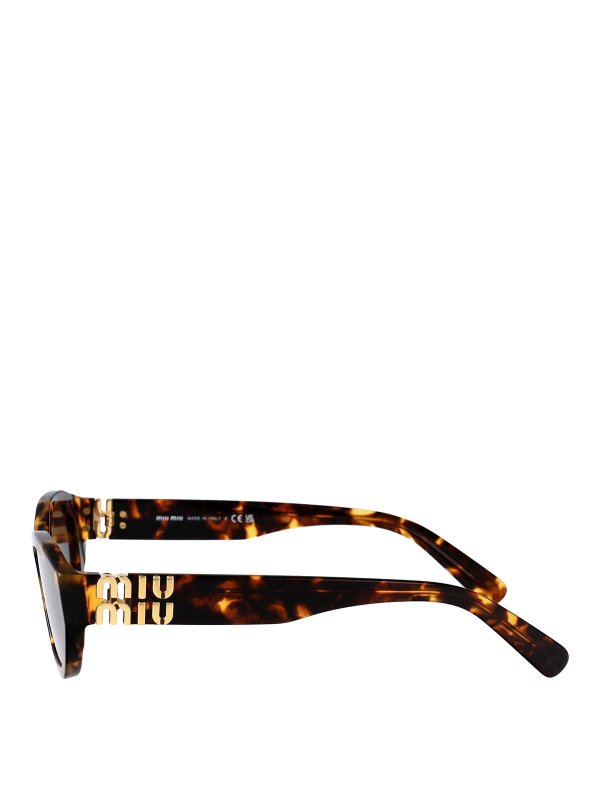 The Best Shops MIU MIU: サングラス - サングラス - ブラウン