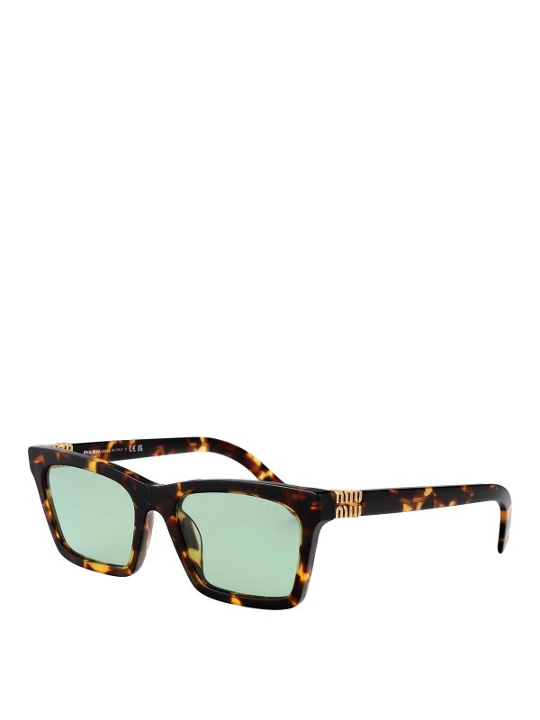 MIU MIU: Lunettes de soleil online - Lunettes De Soleil - Marron