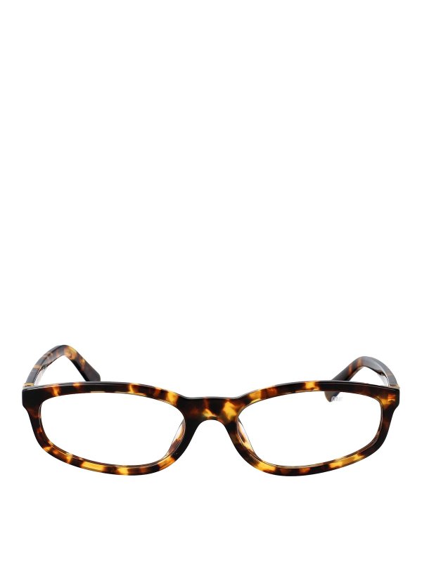 MIU MIU: Lunettes de soleil - Lunettes De Soleil - Marron