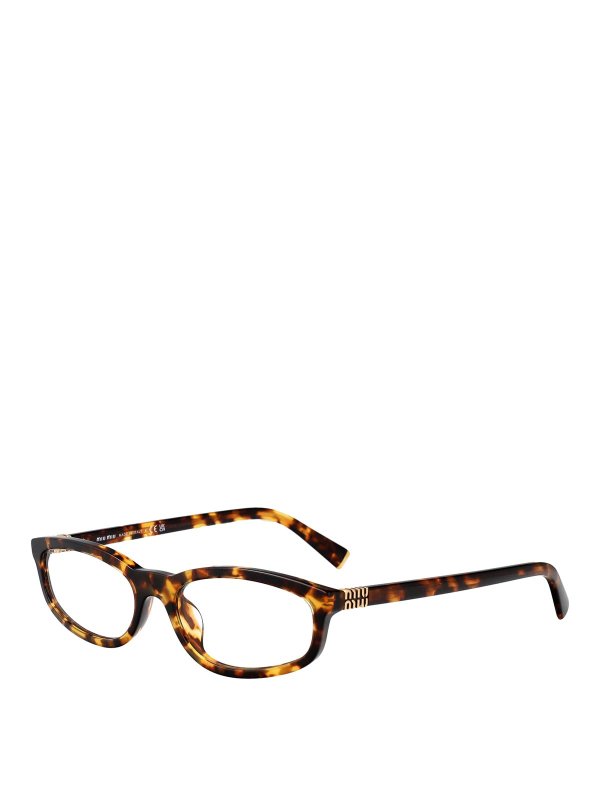 MIU MIU: Lunettes de soleil online - Lunettes De Soleil - Marron