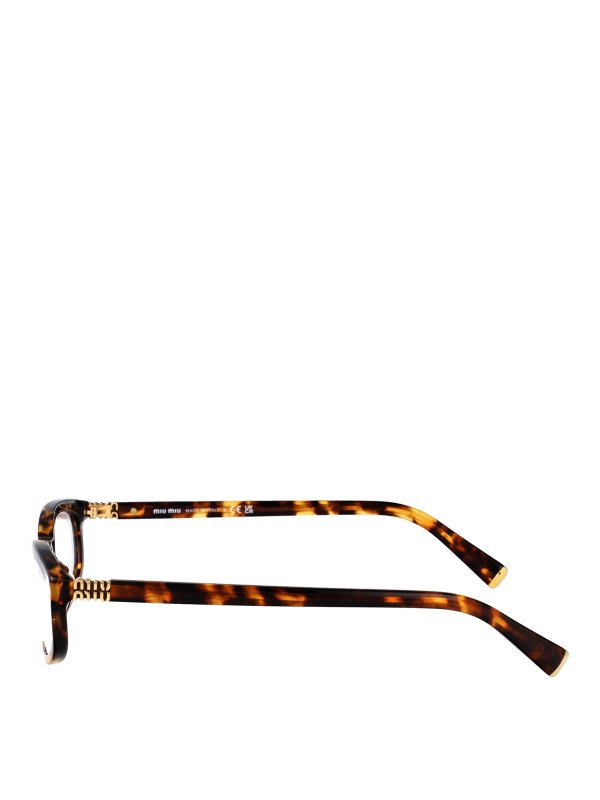 The Best Shops MIU MIU: Lunettes de soleil - Lunettes De Soleil - Marron