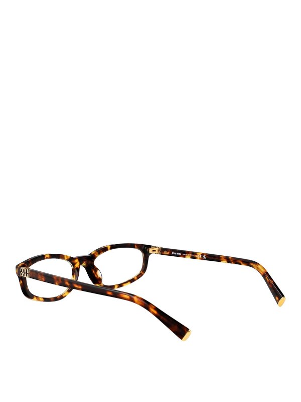 Lunettes De Soleil - Marron Replica 
online: MIU MIU