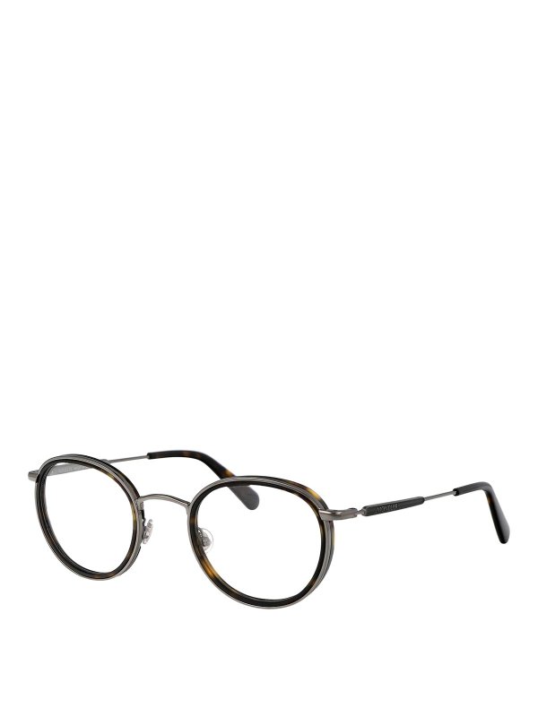 MONCLER: サングラス online - サングラス - ブラウン