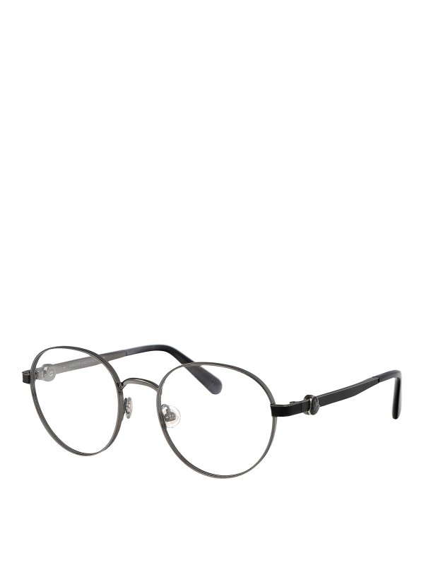 MONCLER: サングラス online - サングラス - グレー