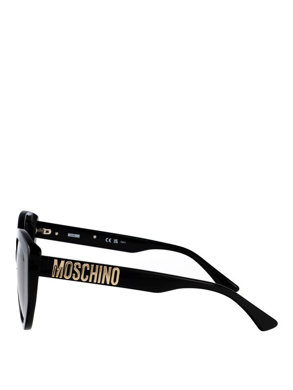 The Best Shops MOSCHINO: sunglasses - Sunglasses