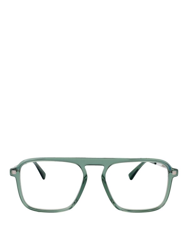 MYKITA: Sonnenbrillen - Sonnenbrille - Grün