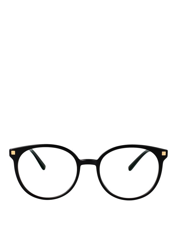 MYKITA: sunglasses - Julla Glasses