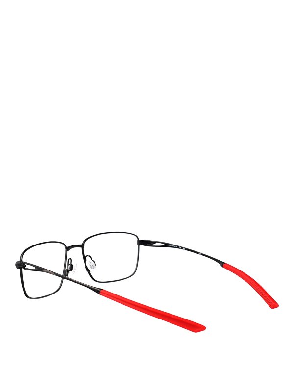 6046 Glasses shop online: NIKE