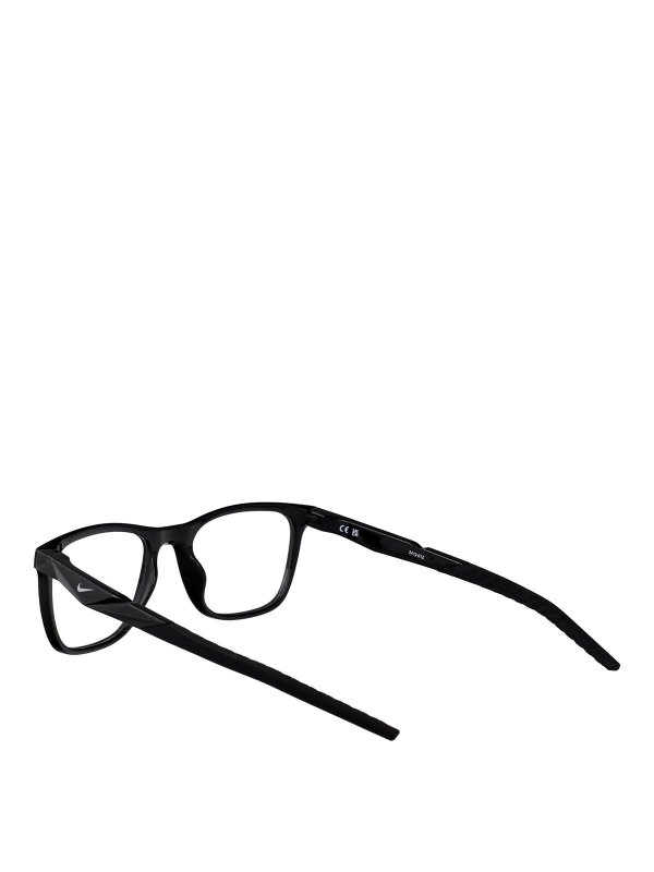 7056 Glasses shop online: NIKE