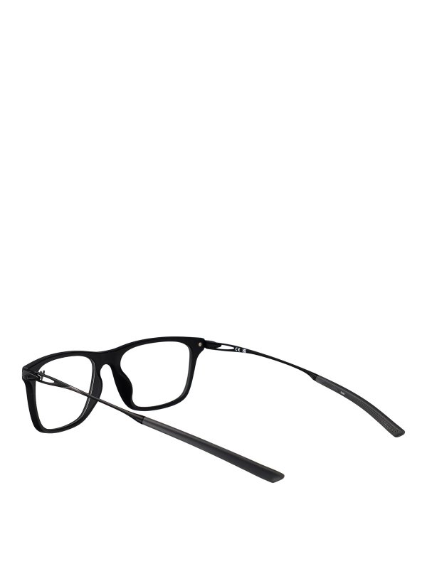 7150 Glasses shop online: NIKE