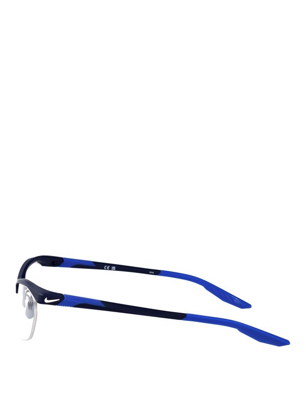 The Best Shops NIKE: sunglasses - 7401 Glasses