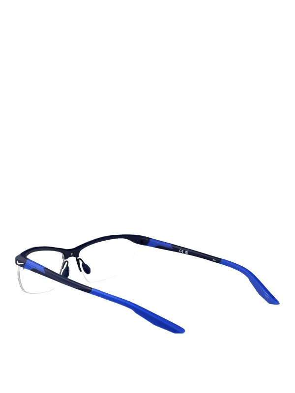 7401 Glasses shop online: NIKE