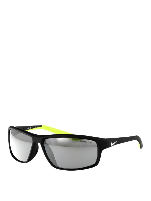 NIKE: Sonnenbrillen online - Sonnenbrille - Schwarz