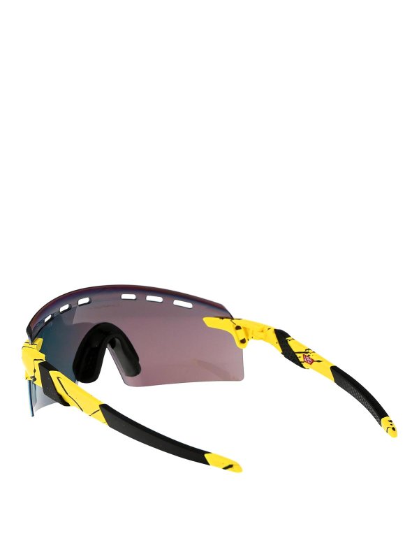 Sonnenbrille - Weiß shop online: OAKLEY