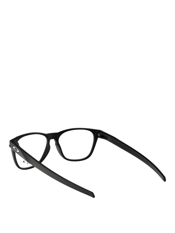 Sonnenbrille - Schwarz shop online: OAKLEY