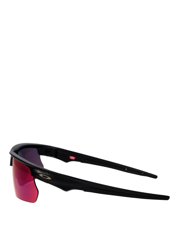 The Best Shops OAKLEY: sunglasses - Bisphaera Sunglasses