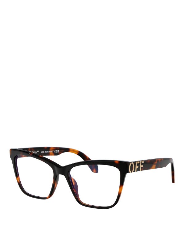 OFF-WHITE: sunglasses online - Optical Style 67 Glasses