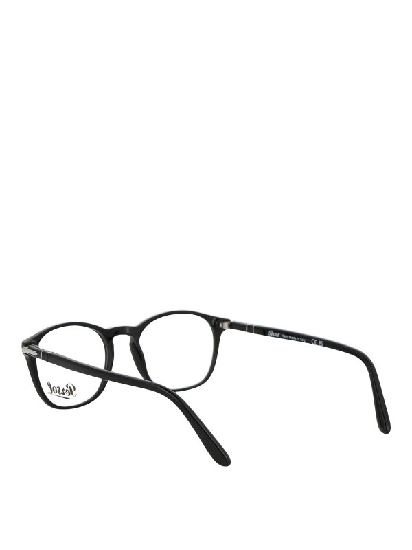 Glasses shop online: PERSOL