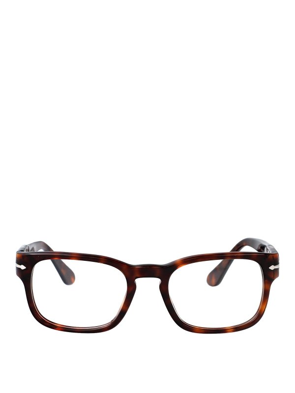 PERSOL: サングラス - サングラス - ブラウン