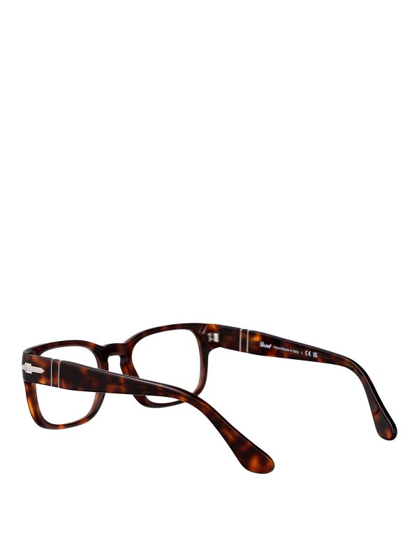 サングラス - ブラウン shop online: PERSOL