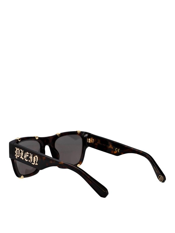 サングラス - ブラウン shop online: PHILIPP PLEIN