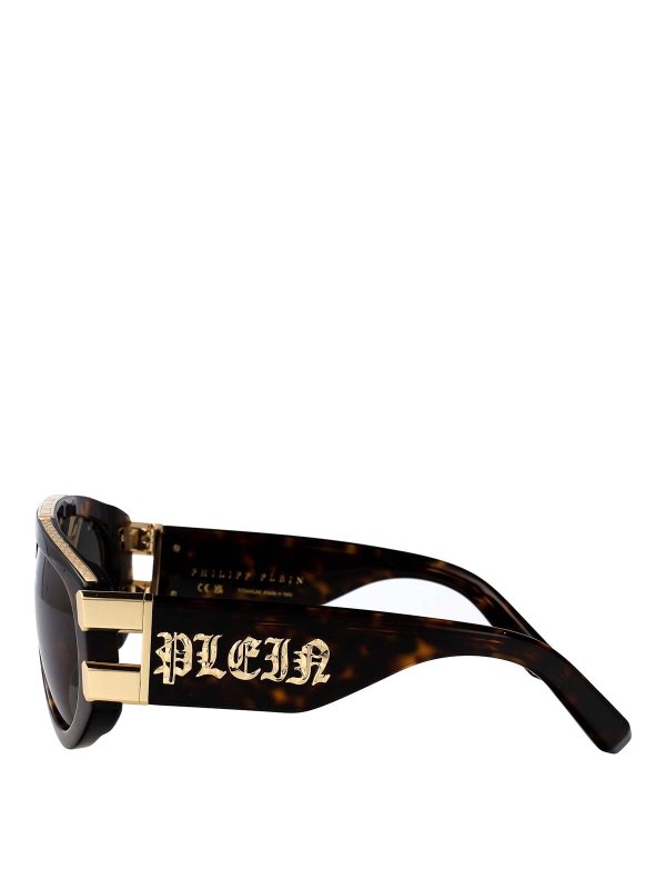 The Best Shops PHILIPP PLEIN: サングラス - サングラス - ブラウン