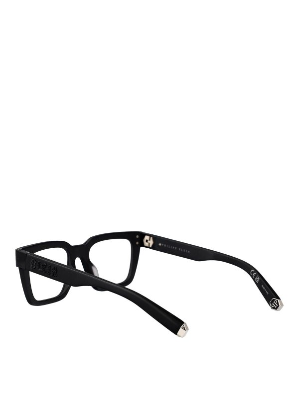 Glasses shop online: PHILIPP PLEIN