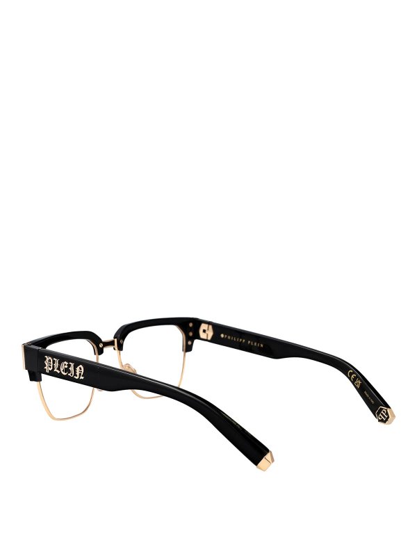 サングラス - 金 shop online: PHILIPP PLEIN