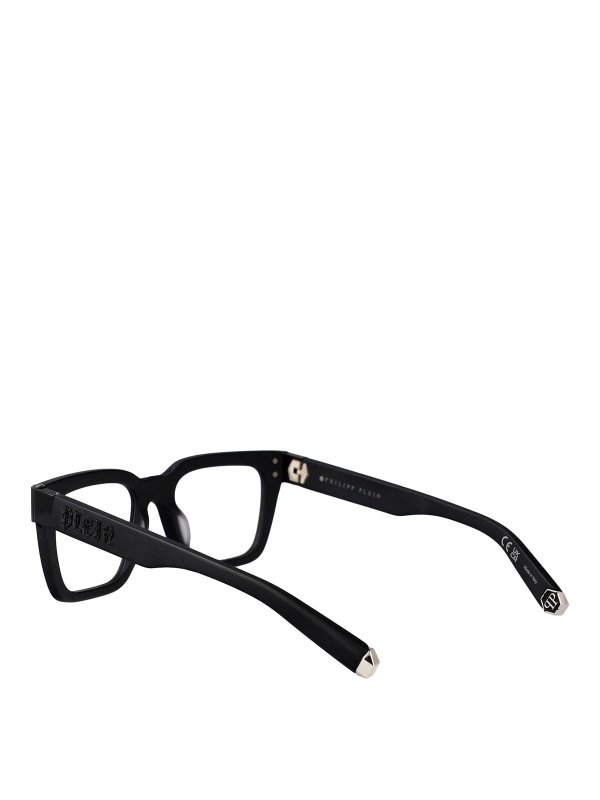 Glasses shop online: PHILIPP PLEIN
