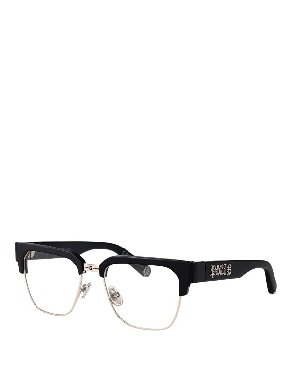 PHILIPP PLEIN: サングラス online - サングラス - グレー