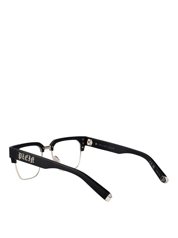 サングラス - グレー shop online: PHILIPP PLEIN