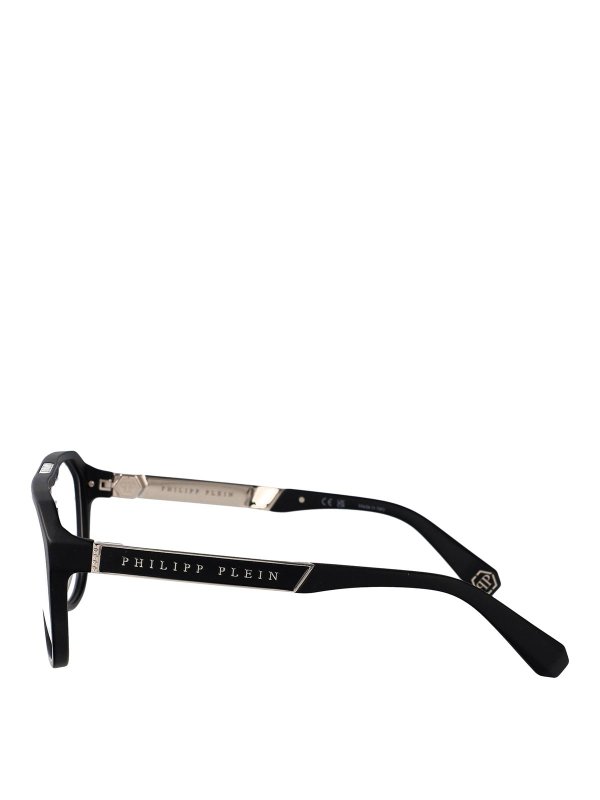 The Best Shops PHILIPP PLEIN: サングラス - サングラス - 黒